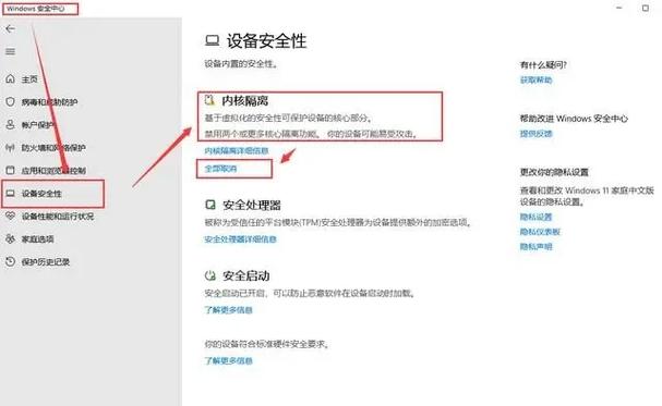 下载总失败怎么办？罗斯的生存官方正式版下载最新版常见问题解决