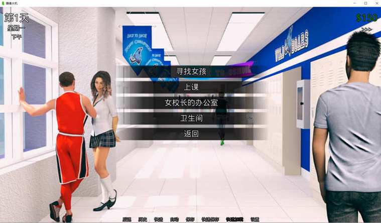 猎艳逐影V0.18.1安卓待修改在哪下载？3个靠谱途径轻松搞定！
