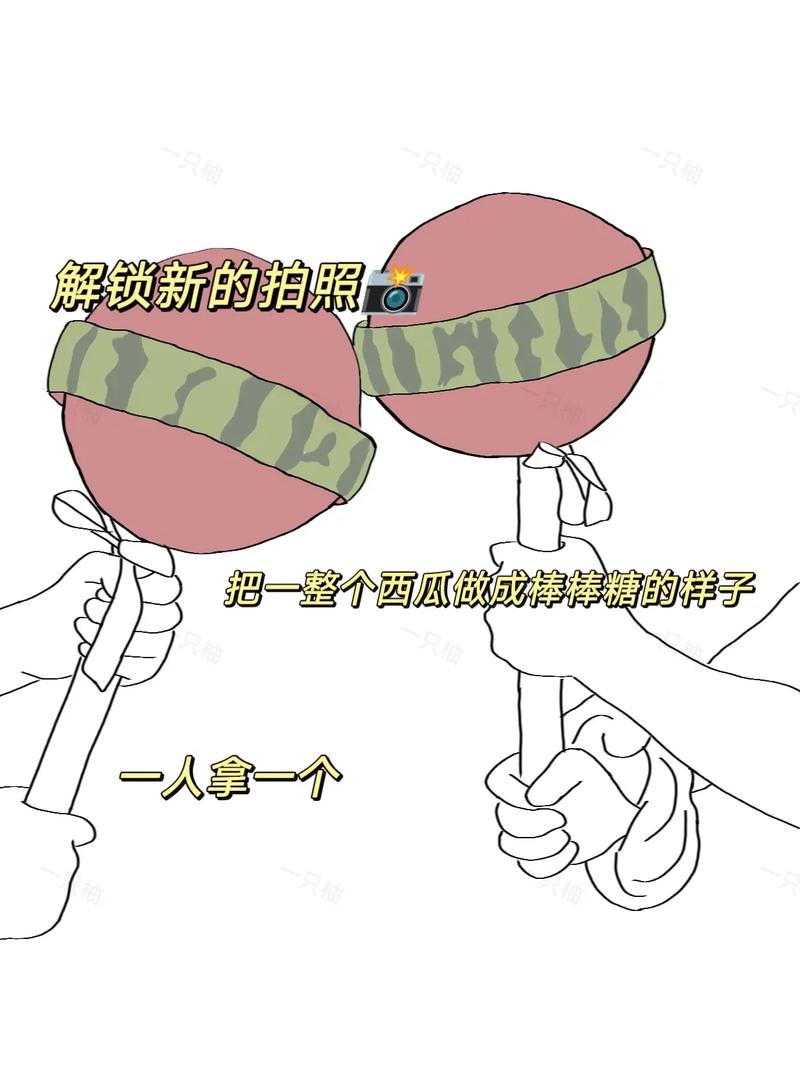 棒棒糖夏天最新玩法攻略，3招带你甜蜜过夏