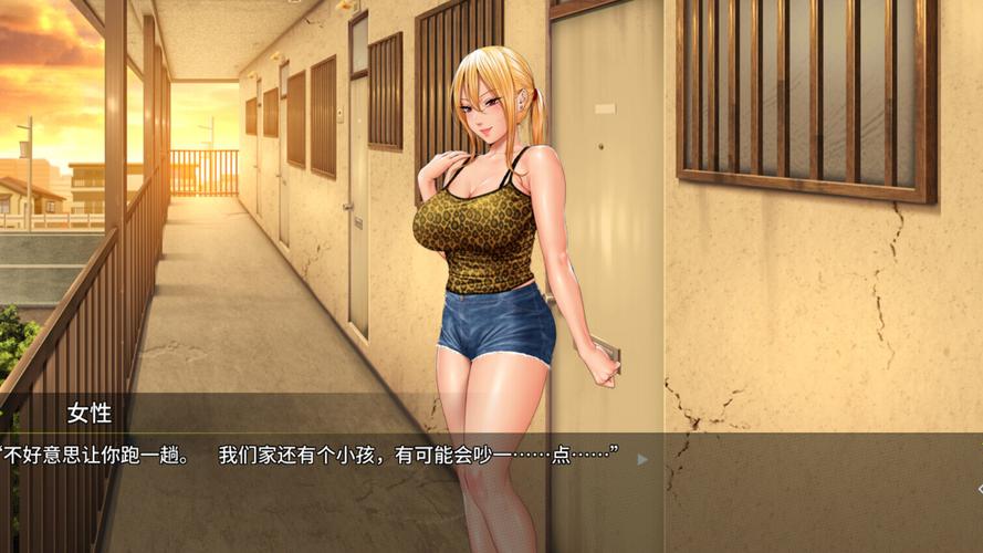 前不良人妻最新版本玩法大全技巧攻略（含剧情通关）