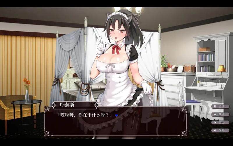 帝国后宫V1.31新在哪？版本亮点与新增功能全解析！