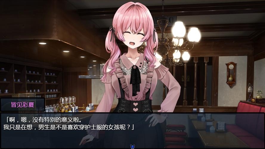 害羞女孩改造游戏介绍：做对这几点轻松变自信