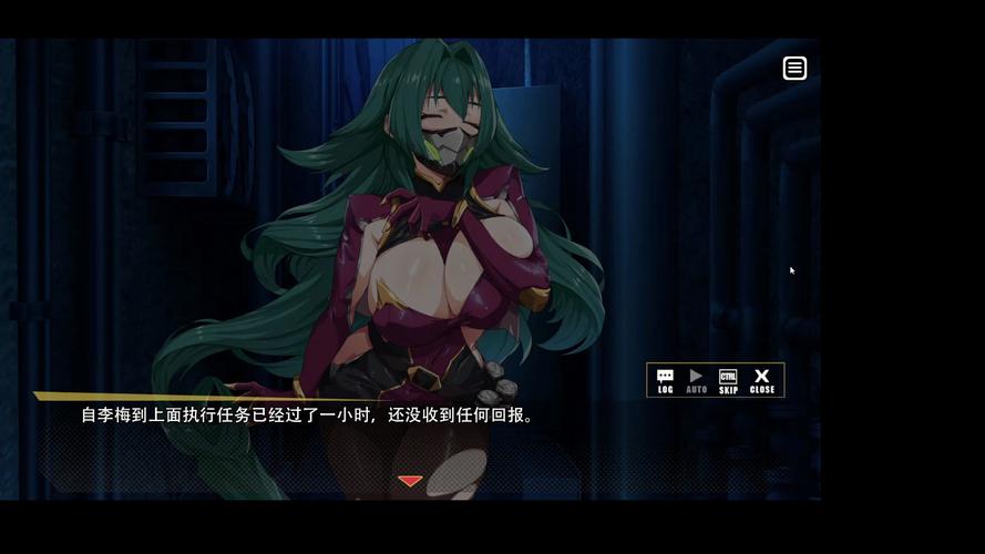 超能X天使最新版本用户评价如何(真实反馈帮您选择用)