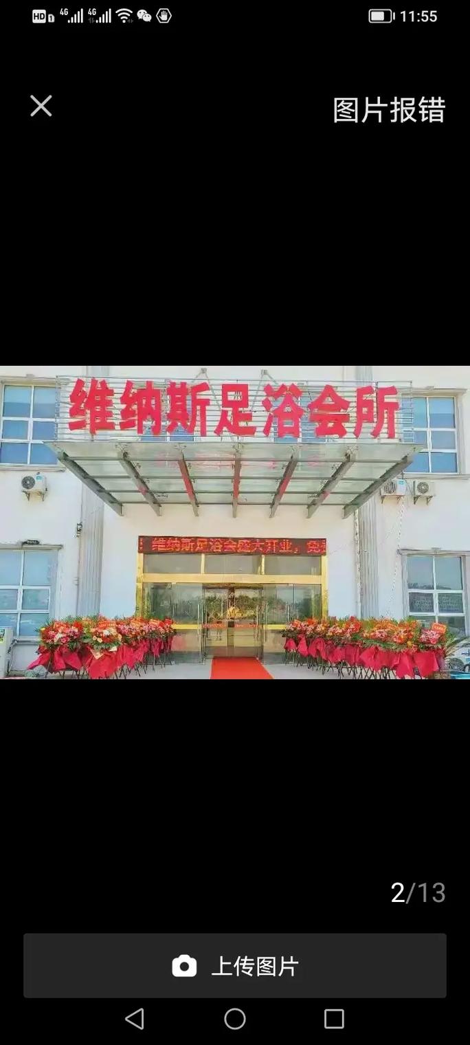 维纳斯俱乐部V0.9.5.1游戏攻略优化方法？顶尖玩家分享心得！