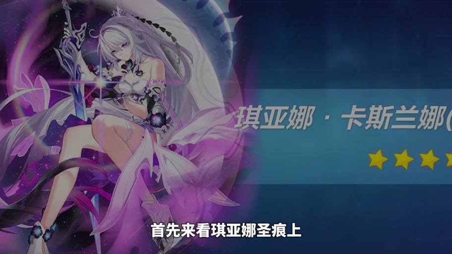 圣痕的亚莉亚官方网站是什么？一网打尽所有游戏内容与玩法攻略！
