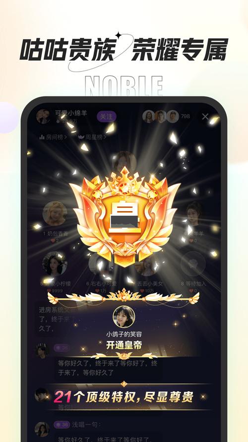 淫荡的灵魂安卓哪个版本好？最新版优化推荐指南！