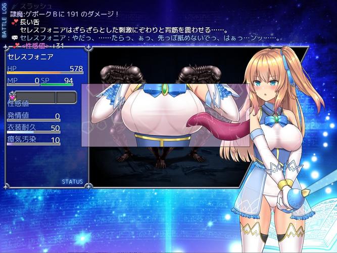 魔法少女天穹法妮雅魔改版最新版本有什么新内容？揭秘几个大改动！