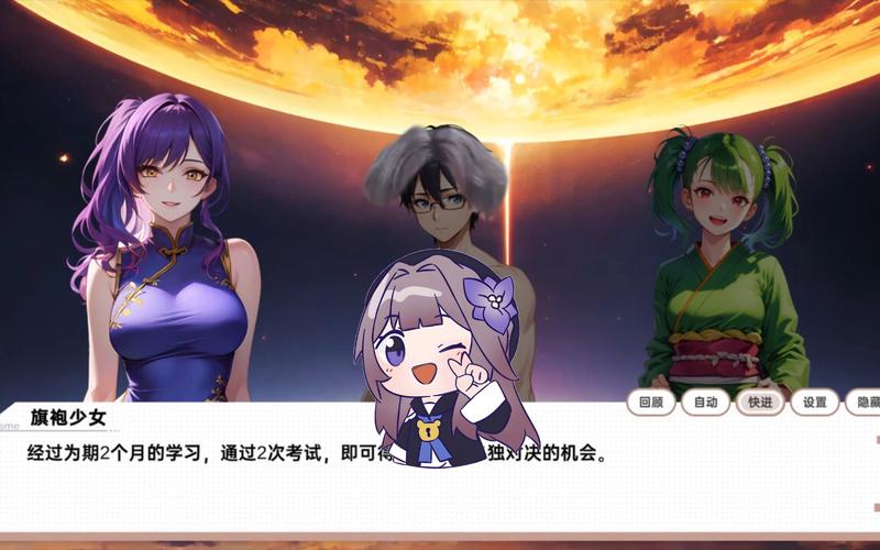 龙傲天的多元宇宙游戏攻略怎么玩(5个简单方法快速上手！)
