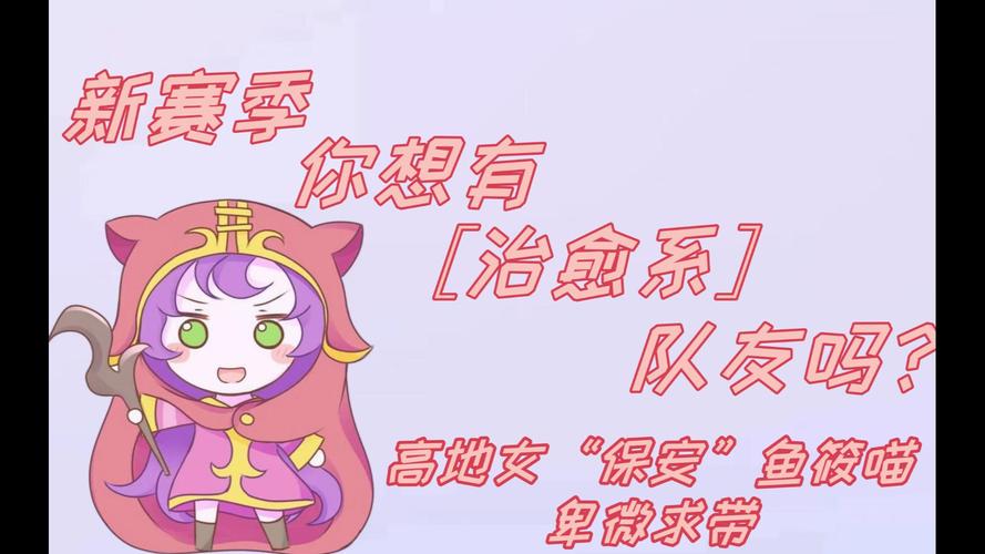 鱼筱游戏下载常见问题？解决技巧一网打尽！