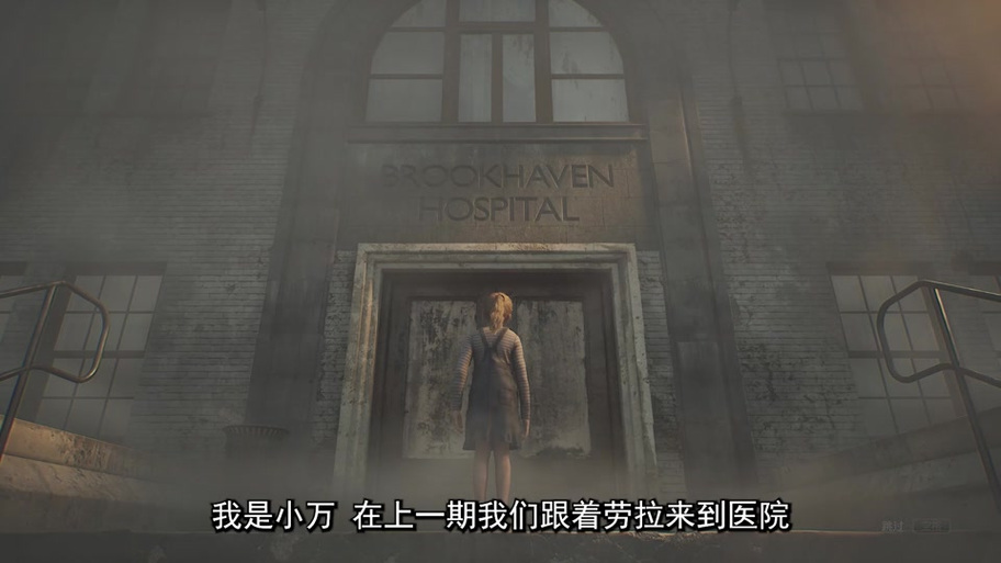 迷情医院游戏剧情如何选择？全角色攻略指南来了！