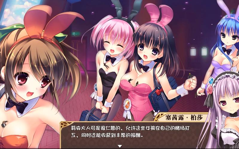 二次元萌娘大乱游戏攻略快速通关秘诀？(省时高效玩法教程)