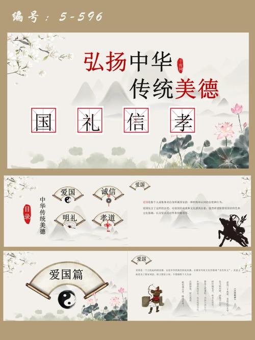 美德官网功能有哪些？(7大核心特点全面解读)
