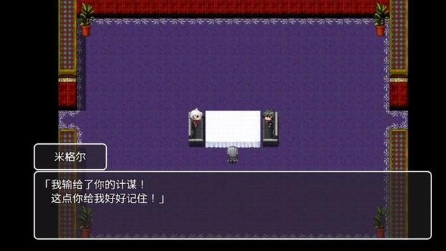 以女友为赌注游戏下载犯法吗？了解这些规定避免踩雷