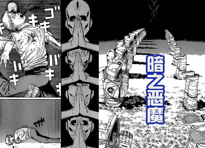 最新恶魔根源V1.35汉化版更新内容亮点在哪？揭晓看点！