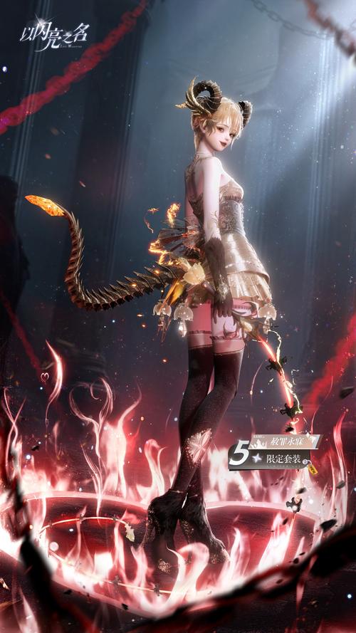 恶魔之咒更新地址在哪找？最新网址获取攻略快收好！