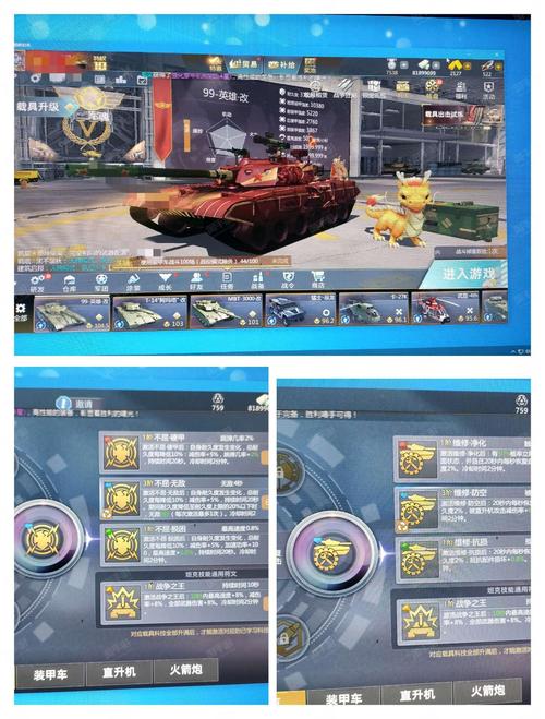 最后的狂潮安卓更新了吗？(最新版本下载指南抢先看)