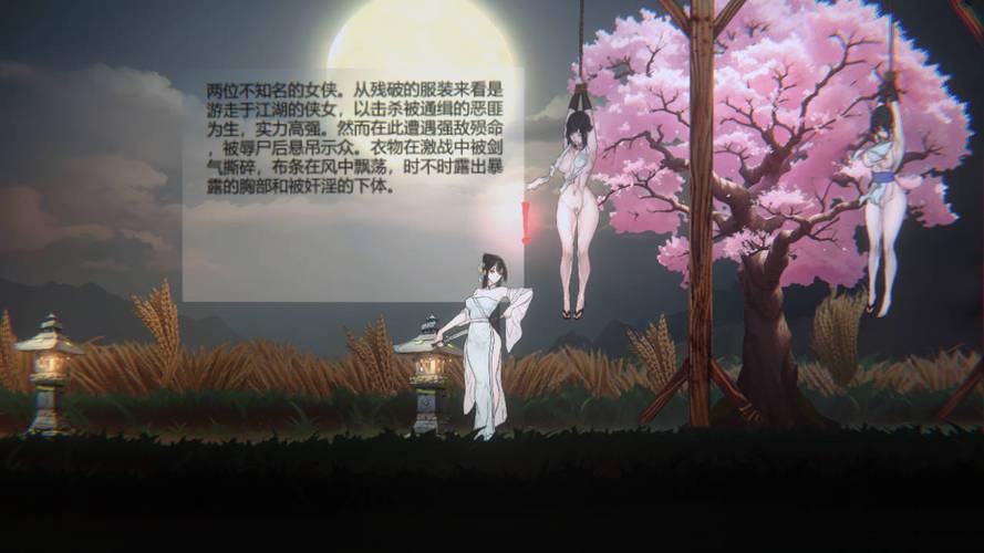 怎么下载玉莲之剑绅士游戏？简单教程快速上手！