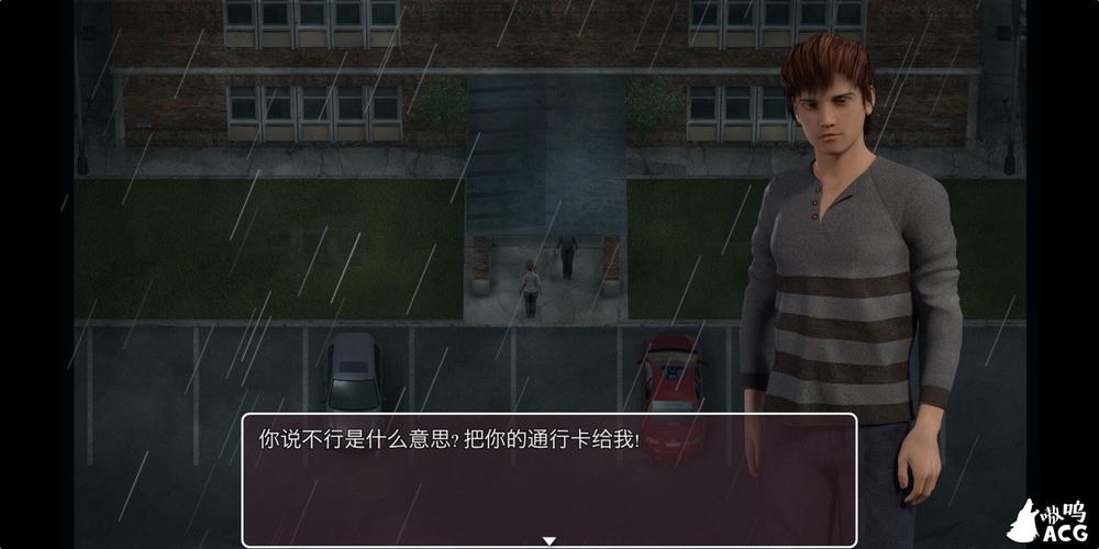 传播欲望在哪下载？分享免费获取这部影片的正确方法