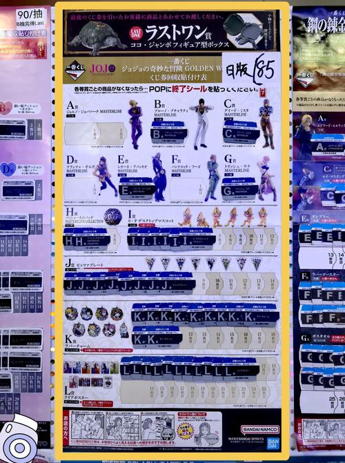 刀剑ASO最新版本值得用吗？(用户真实反馈优缺点解析！)