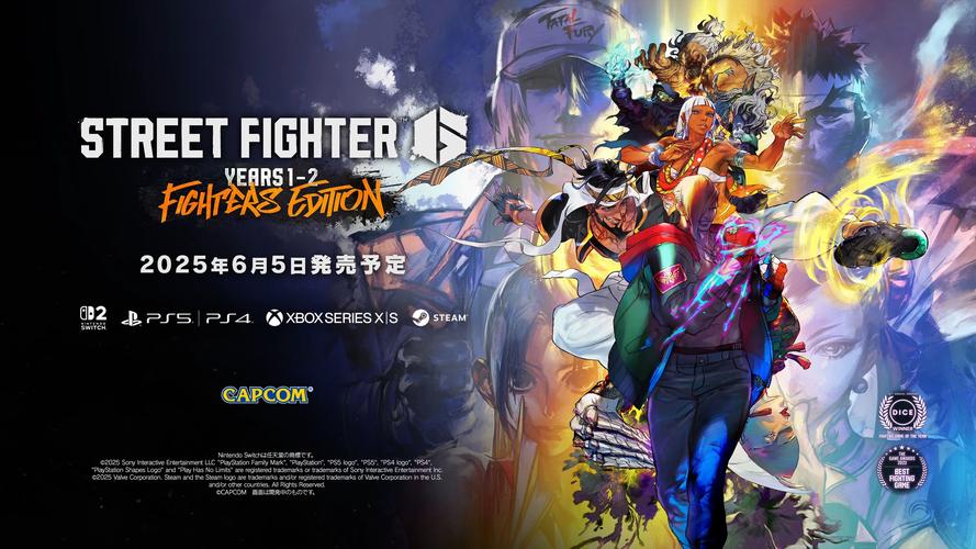 街头霸王6X下载地址哪里找？推荐3个官方正版下载站点！