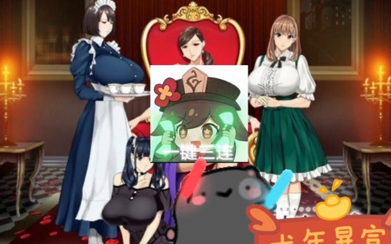 乳神家之馆安卓效果怎么样？真实玩家体验评测！