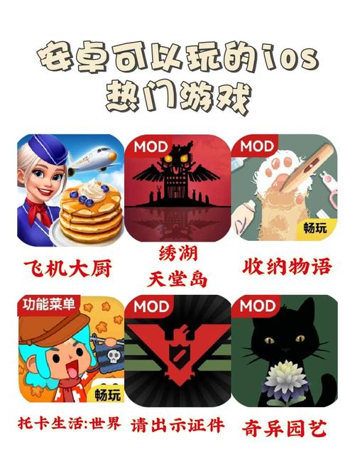 安卓IOS都能玩？对魔忍雪风最新版下载全教程