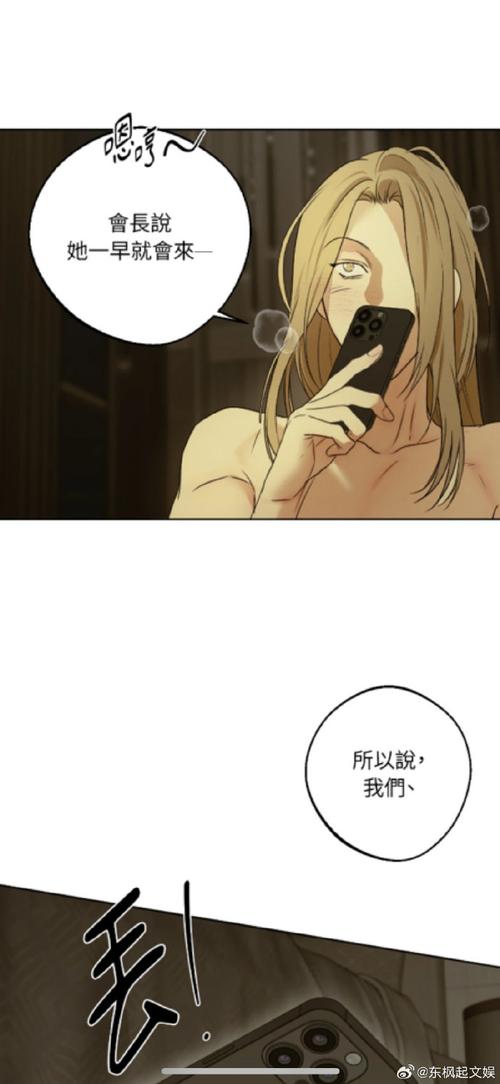 新欲望NewLust官方下载免费吗？正版渠道轻松获取！