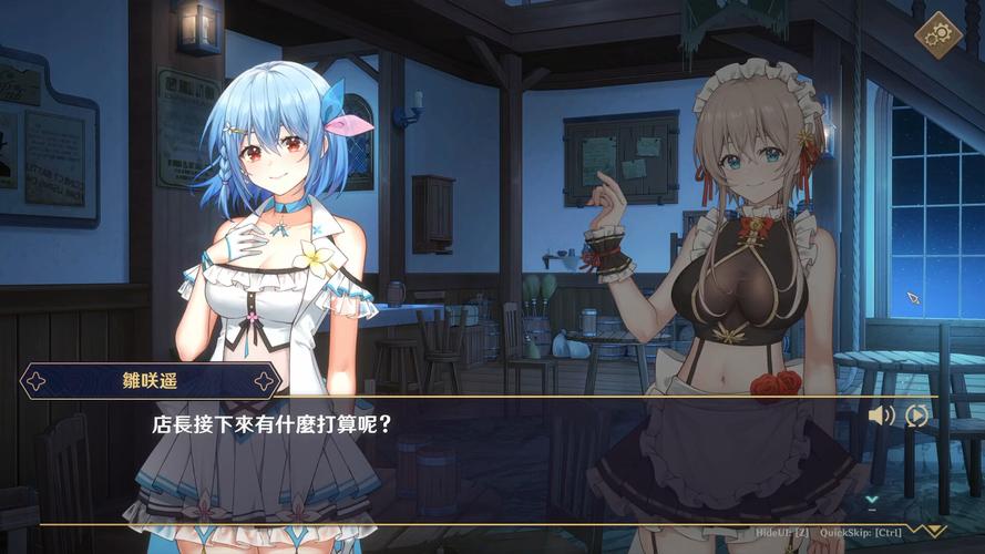 黄昏酒馆官网怎么玩？（新手必看超简单上手攻略）