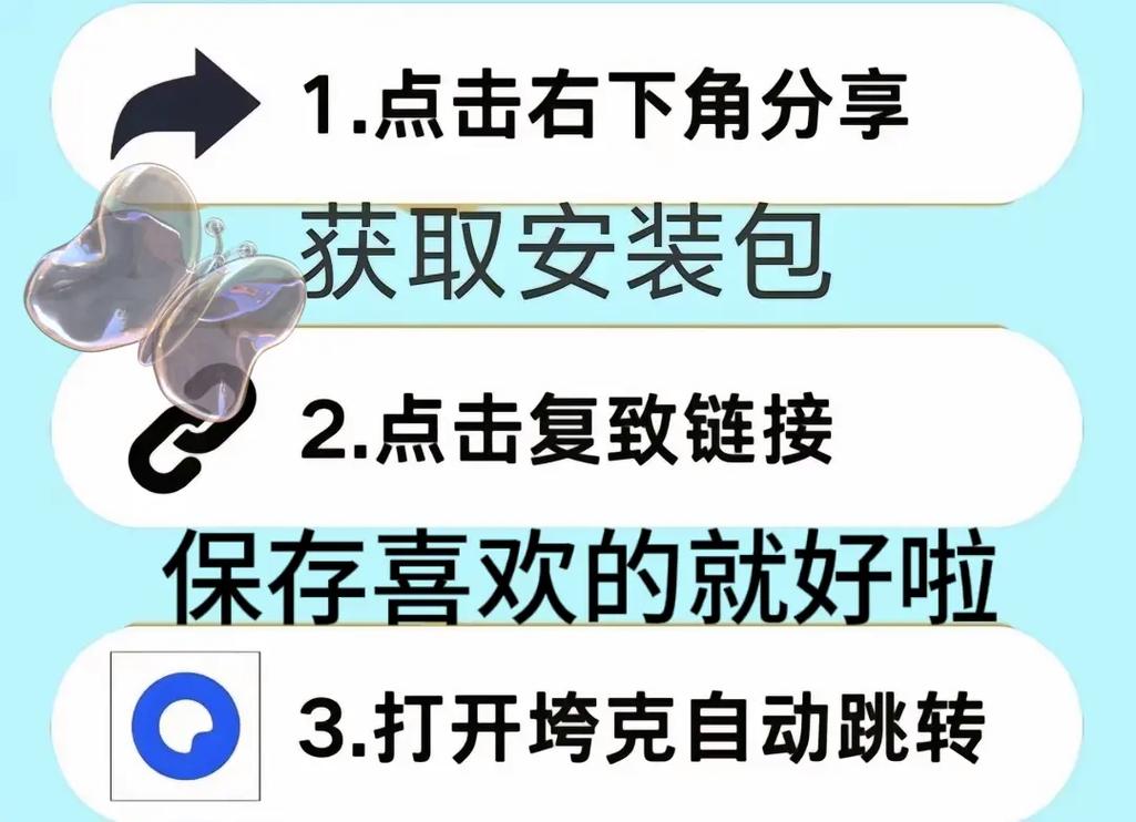 铃仙的洞窟安卓怎么玩？新手必看操作指南与下载安装！