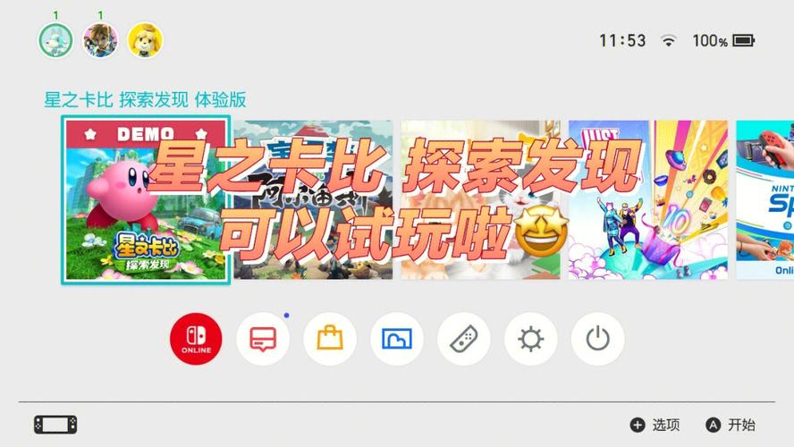 超潜世界如何下载到手机？苹果安卓双端操作全攻略