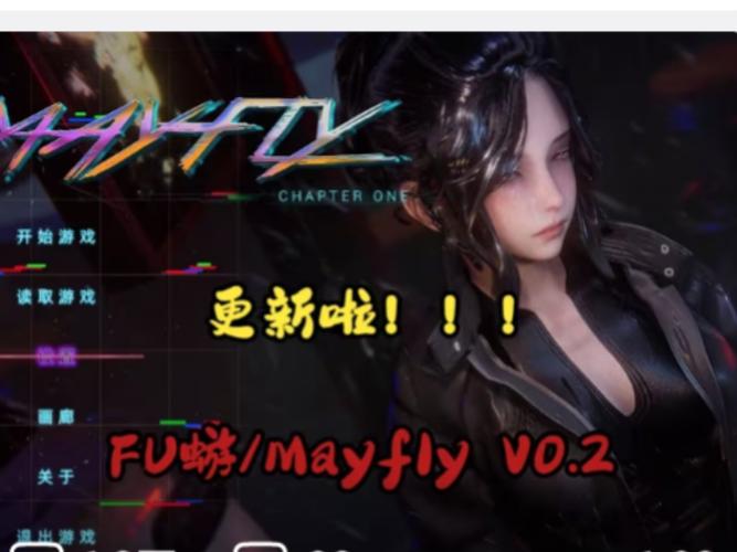 蜉蝣V0.2重制版游戏攻略BOSS打法？5招让你一招制胜！