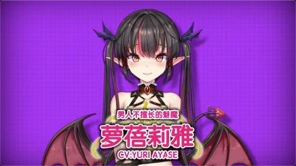 纯情魅魔的同居生活更新地址追踪技巧！再也不错过任何更新！