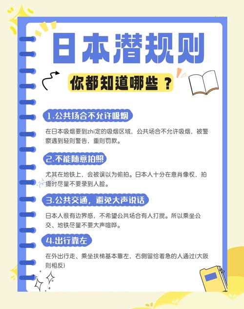 为什么一定要用日本的新起点官网？听听专家真实评价解析！