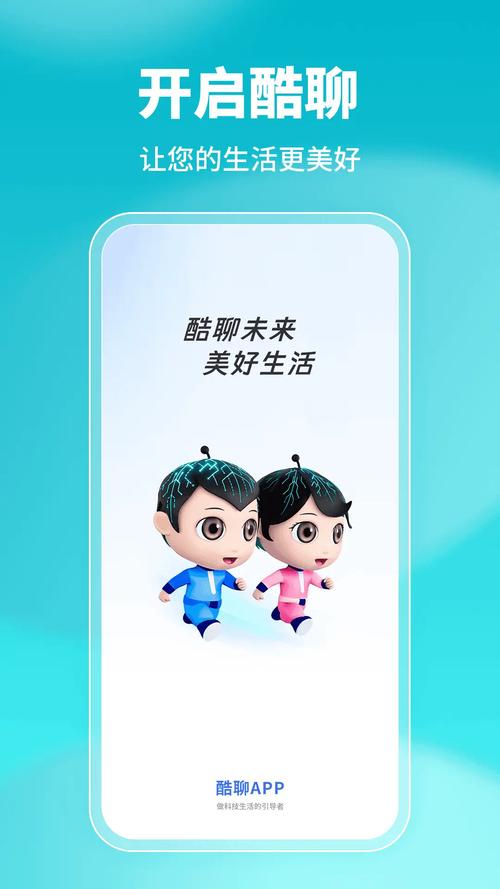 母三人官方正式版下载最新版有何新功能？抢先体验最新特性变化！