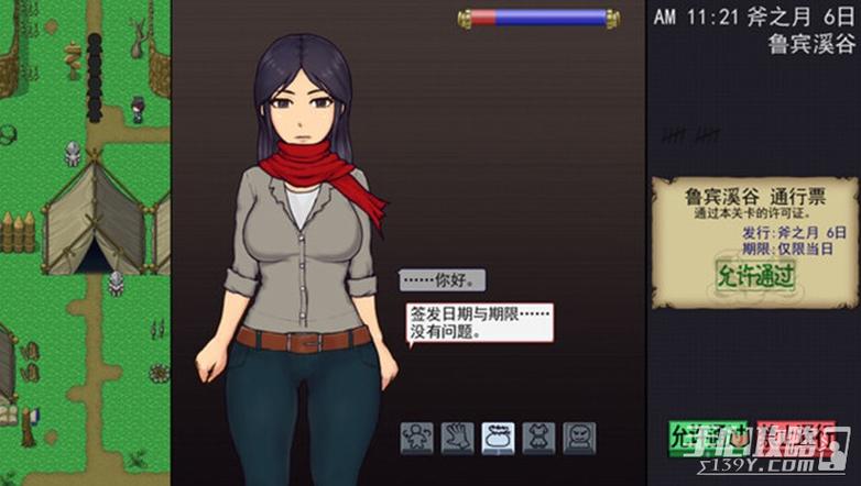 帝国入境所最新版本如何玩？快速入门攻略轻松掌握！
