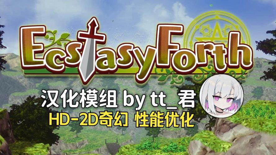 极乐旅人游戏官网怎么�?一步直达入口超简单攻�?