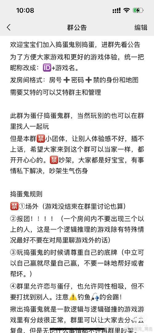 盗摄学园安卓版怎么玩？新手必看操作指南！