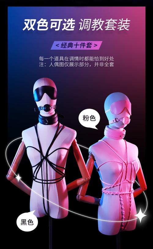欲望的束缚最新版本是多少？(官方2023最新版下载指南一步到位)