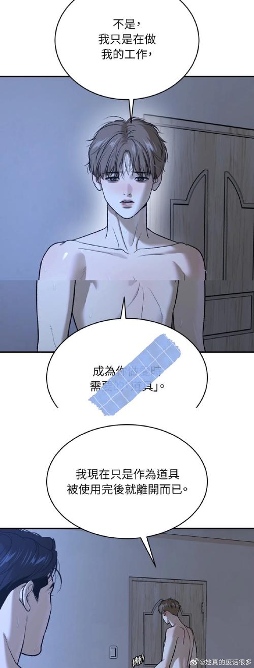 恶魔之咒更新地址在哪找？最新网址获取攻略快收好！