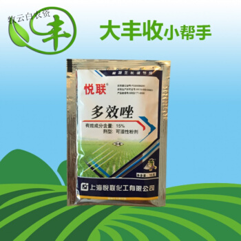 保利托农最新版本常见疑问？答案大全帮你避坑！