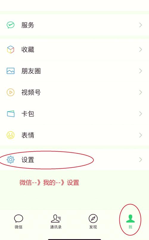 微信关爱系统老版本还能用吗？版本大全更新解析