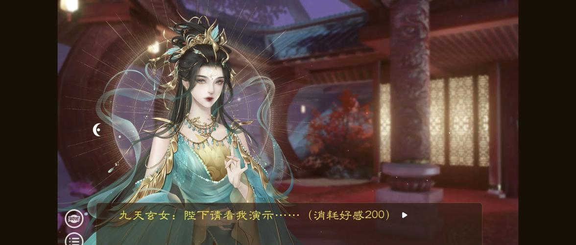 妃神会秘史下载方法怎么选？避开风险靠谱途径指南