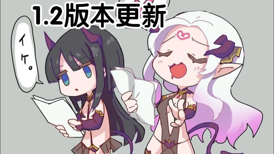 魅魔咏叹调官网优惠活动多吗？(限时福利爆料别错过！)