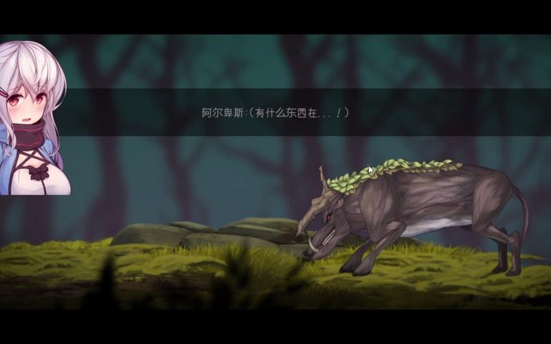 阿尔卑斯与危险森林官网进不去？三种方法秒速解决卡顿！
