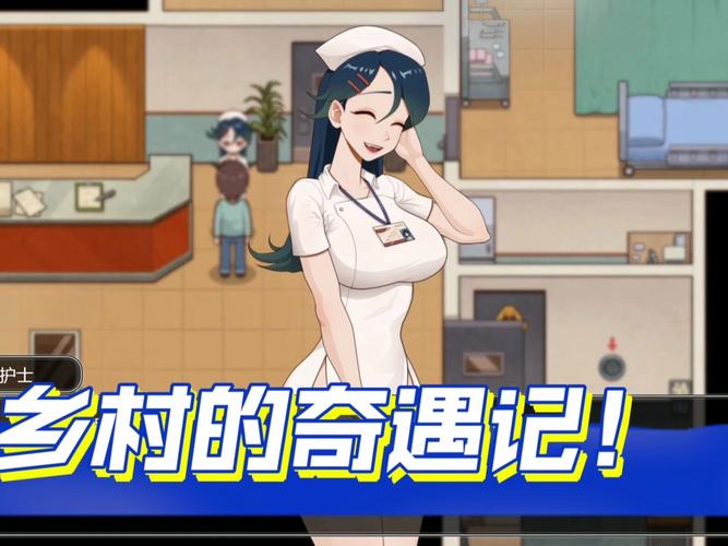 小镇狂想曲游戏介绍下载方法？(免费获取游戏链接！)