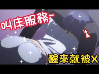玩如此剧烈的疼痛绅士游戏注意啥？避坑全攻略指南