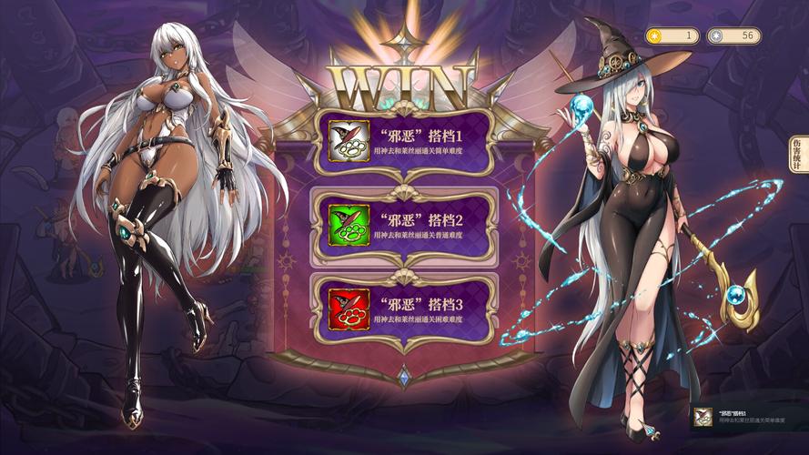 找魔塔少女游戏下载？这里分享实用获取渠道链接
