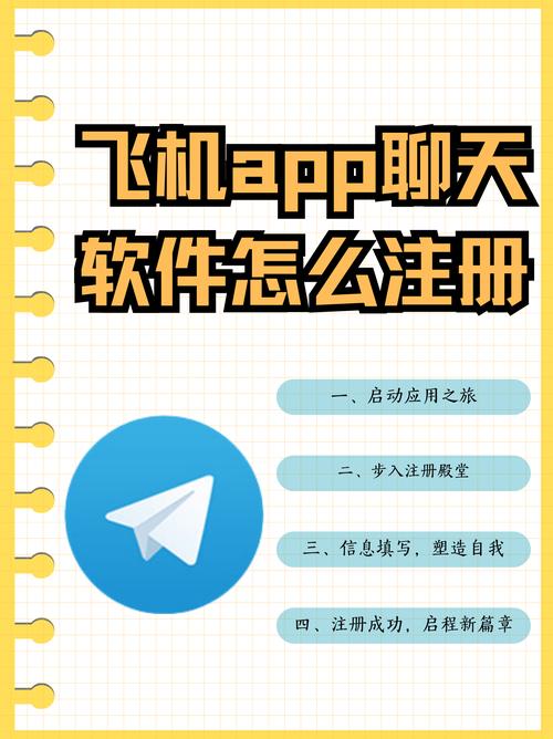 航空公司APP汉化哪里找？这5款热门应用真方便
