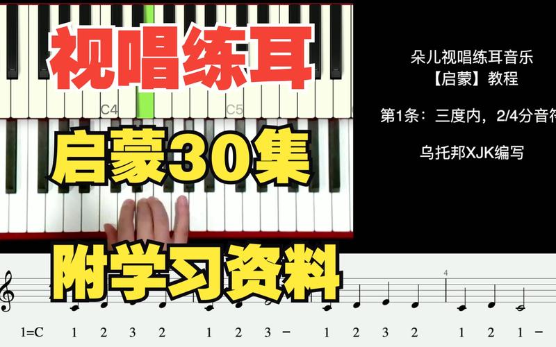 X启蒙重制版最新版本好用吗？真实用户反馈大分享！