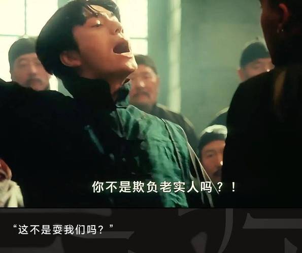 曾经欺负我的不良少年来到按摩店官方网站(真实故事分享原谅与成长)